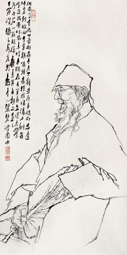 王子武 齐白石像 立轴